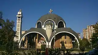 Church of St. Clement of Ohrid in Skopje