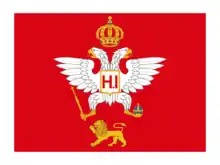 Flag of Principality of Montenegro