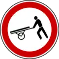 No carts