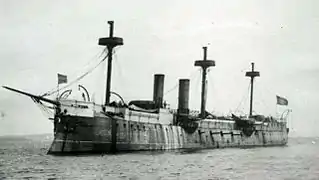 Armored Cruiser Tamandaré.