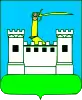 Coat of arms of Chudniv
