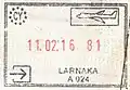 Entry stamp for air travel issued at Larnaca International Airport.