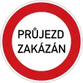 Czech Republic: No transit