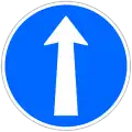 C 2a: Proceed straight