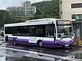 Discovery Bay Transit Services Enviro200 Dart in Hong Kong in June 2020