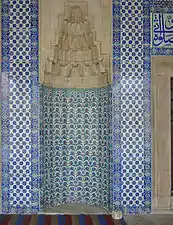 Mihrab