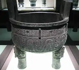 Da Ke ding; Western Zhou dynasty; height: 93.1&nbsp;cm (36.7&nbsp;in), width: 75.6&nbsp;cm (29.8&nbsp;in) (bore) & 74.9&nbsp;cm (29.5&nbsp;in) (inside diameter); discovered in 1890, at Famen Town (Fufeng County, Shaanxi); Shanghai Museum (China)