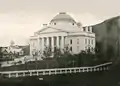 Second Vermont State House as it appeared before the 1857 fire