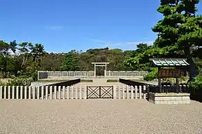 Daisen Kofun