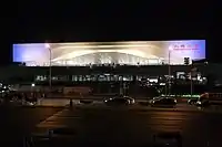 Dalian North railway station at night