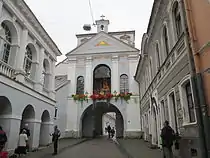 Gate of Dawn, Vilnius