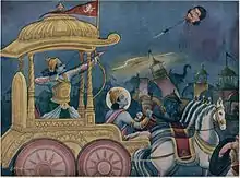 Image 14Arjuna fighting with his Gandiva (from List of mythological objects)