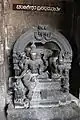 Deity sculpture in the Nanjundeshwara Temple, Nanjangudu