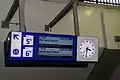 Dutch NS station clock