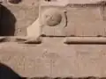 The winged sun in the Dendera Hathor Te[mple Complex