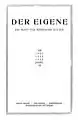 Der Eigene, vol. 9 (1921-22-23), no. 3 - seven issues in this format