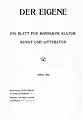 Der Eigene, vol. 4 (or "New Series" vol. 2) (1903), no. 1 - six issues in this format