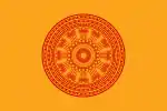 The dhammacakka flag, the symbol of Buddhism in Thailand