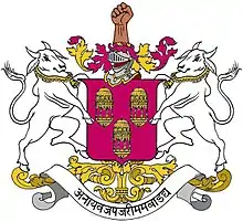 Coat of arms of Dasada