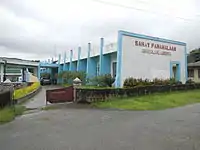 Town hall in Poblacion