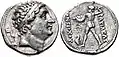 Diodotus I (256–238&nbsp;BC).