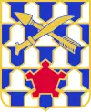 16th Infantry Regiment"Semper Paratus"(Always Ready)