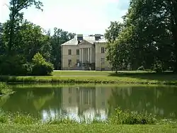 The museum, palace and park complex