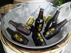 Image 5Dogo Beer from Minakuchi-shuzō microbrewery in Matsuyama, Japan (from Craft beer)