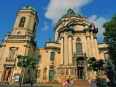 Dominican Church in Lviv (today Ukraine)
