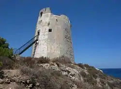 Tower of Chia, Senzillas