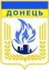Coat of arms of Donets