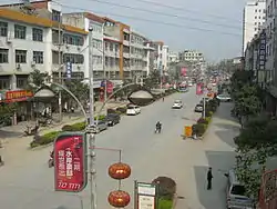 East Xuefeng Road (雪峰东路)