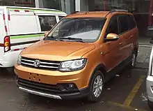 Fengguang 360 compact MPV