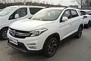 Fengguang S560 compact CUV