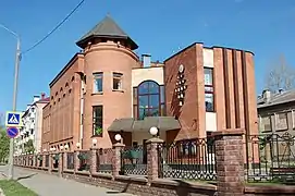 a Choir school in Dubna