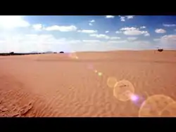 The Bilbao sand dunes