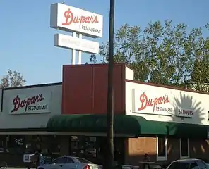 Former Dupar's Restaurant, Studio City