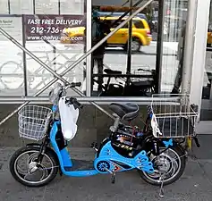 Delivery e-bike with license plate in Manhattan, New York City