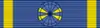 Order of the Nile (3rd class)