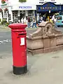 EIIR Type B pillar box in Scarborough, North Yorkshire.