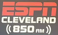 Two lines of text, the first is "ESPN" in the network's proprietary typeface, the second is "CLEVELAND" in an italicized serif typeface