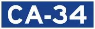 Autovía CA-34 shield}}