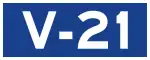 Autovía V-21 shield}}