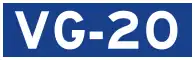 Autovía VG-20 shield}}