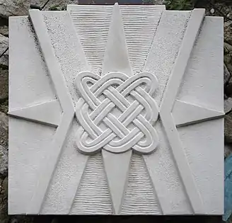 Stone relief for "Burgenlandkroaten" in Kaisersteinbruch