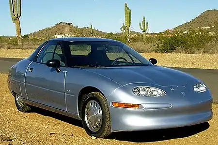 General Motors EV1 electric car (1996–1998), a subject of the film Who Killed the Electric Car?