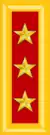 General de división(Salvadoran Army)