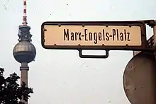 East Berlin street sign for the former Marx-Engels-Platz (1984)