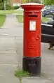One of the 150 post boxes erected during the uncrowned reign of Edward VIII