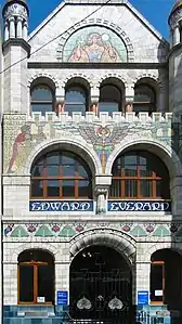 The former Everard's Printing Works, Broad Street, Bristol, by Henry Williams (1900)